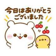 ヒメ日記 2025/05/03 17:58 投稿 みゆき 白いぽっちゃりさん仙台店