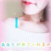 ヒメ日記 2025/05/15 13:08 投稿 みゆき 白いぽっちゃりさん仙台店