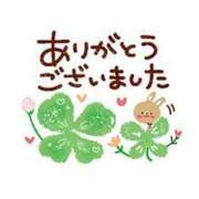 ヒメ日記 2025/05/15 15:58 投稿 みゆき 白いぽっちゃりさん仙台店