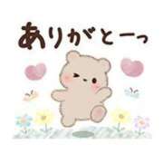 ヒメ日記 2025/05/21 15:38 投稿 みゆき 白いぽっちゃりさん仙台店