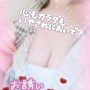 ヒメ日記 2025/05/25 13:22 投稿 みゆき 白いぽっちゃりさん仙台店