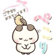 ヒメ日記 2025/05/30 22:08 投稿 みゆき 白いぽっちゃりさん仙台店