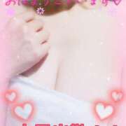 ヒメ日記 2025/05/31 11:58 投稿 みゆき 白いぽっちゃりさん仙台店