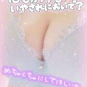 ヒメ日記 2025/06/01 10:38 投稿 みゆき 白いぽっちゃりさん仙台店