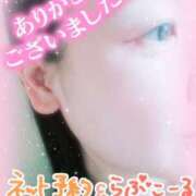 ヒメ日記 2025/06/07 17:58 投稿 みゆき 白いぽっちゃりさん仙台店