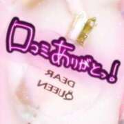 ヒメ日記 2025/06/11 12:38 投稿 みゆき 白いぽっちゃりさん仙台店