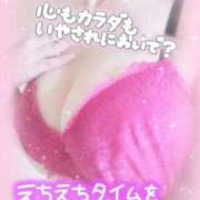 ヒメ日記 2025/06/22 10:28 投稿 みゆき 白いぽっちゃりさん仙台店