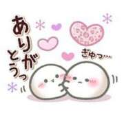 ヒメ日記 2025/06/29 13:31 投稿 みゆき 白いぽっちゃりさん仙台店