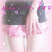 ヒメ日記 2025/07/12 08:28 投稿 みゆき 白いぽっちゃりさん仙台店