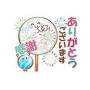 ヒメ日記 2025/07/12 16:12 投稿 みゆき 白いぽっちゃりさん仙台店