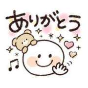 ヒメ日記 2025/07/20 13:58 投稿 みゆき 白いぽっちゃりさん仙台店