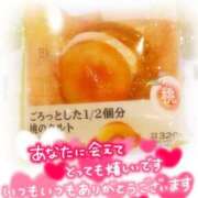 ヒメ日記 2025/07/21 14:08 投稿 みゆき 白いぽっちゃりさん仙台店