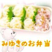 ヒメ日記 2025/07/23 12:18 投稿 みゆき 白いぽっちゃりさん仙台店