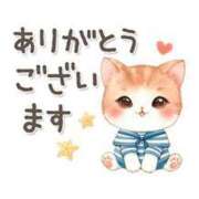 ヒメ日記 2025/07/27 15:48 投稿 みゆき 白いぽっちゃりさん仙台店