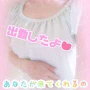 ヒメ日記 2025/07/30 13:08 投稿 みゆき 白いぽっちゃりさん仙台店