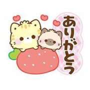 ヒメ日記 2025/08/02 17:48 投稿 みゆき 白いぽっちゃりさん仙台店