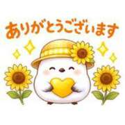 ヒメ日記 2025/08/05 15:07 投稿 みゆき 白いぽっちゃりさん仙台店