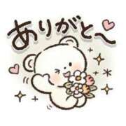 ヒメ日記 2025/08/10 17:48 投稿 みゆき 白いぽっちゃりさん仙台店