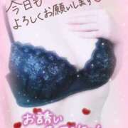 ヒメ日記 2025/08/11 10:48 投稿 みゆき 白いぽっちゃりさん仙台店