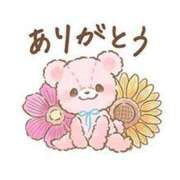 ヒメ日記 2025/08/17 14:20 投稿 みゆき 白いぽっちゃりさん仙台店