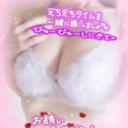 ヒメ日記 2025/08/27 13:49 投稿 みゆき 白いぽっちゃりさん仙台店