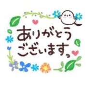 ヒメ日記 2025/08/27 15:08 投稿 みゆき 白いぽっちゃりさん仙台店