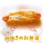 ヒメ日記 2025/08/30 12:38 投稿 みゆき 白いぽっちゃりさん仙台店