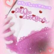 ヒメ日記 2025/08/31 10:48 投稿 みゆき 白いぽっちゃりさん仙台店