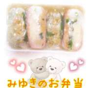 ヒメ日記 2025/09/07 09:18 投稿 みゆき 白いぽっちゃりさん仙台店