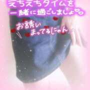 ヒメ日記 2025/09/10 13:08 投稿 みゆき 白いぽっちゃりさん仙台店