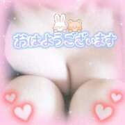 ヒメ日記 2025/09/13 11:38 投稿 みゆき 白いぽっちゃりさん仙台店