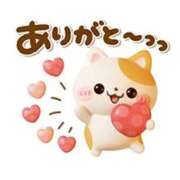 ヒメ日記 2025/09/13 14:48 投稿 みゆき 白いぽっちゃりさん仙台店