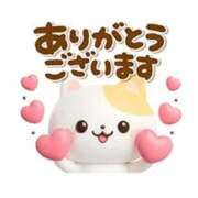 ヒメ日記 2025/09/14 18:08 投稿 みゆき 白いぽっちゃりさん仙台店