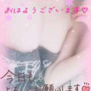 ヒメ日記 2025/09/15 11:38 投稿 みゆき 白いぽっちゃりさん仙台店