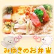 ヒメ日記 2025/09/15 12:48 投稿 みゆき 白いぽっちゃりさん仙台店