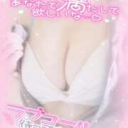 ヒメ日記 2025/09/27 13:08 投稿 みゆき 白いぽっちゃりさん仙台店