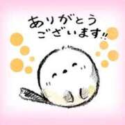 ヒメ日記 2025/09/27 17:18 投稿 みゆき 白いぽっちゃりさん仙台店