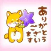 ヒメ日記 2025/09/28 13:18 投稿 みゆき 白いぽっちゃりさん仙台店