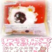 ヒメ日記 2025/10/04 15:28 投稿 みゆき 白いぽっちゃりさん仙台店