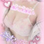 ヒメ日記 2025/10/13 13:09 投稿 みゆき 白いぽっちゃりさん仙台店