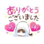 ヒメ日記 2025/10/13 16:38 投稿 みゆき 白いぽっちゃりさん仙台店