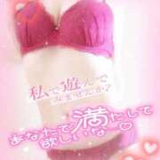 ヒメ日記 2025/10/15 13:08 投稿 みゆき 白いぽっちゃりさん仙台店