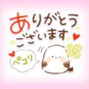 ヒメ日記 2025/10/17 15:19 投稿 みゆき 白いぽっちゃりさん仙台店