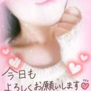 ヒメ日記 2025/10/18 11:38 投稿 みゆき 白いぽっちゃりさん仙台店