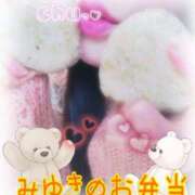 ヒメ日記 2025/10/19 12:18 投稿 みゆき 白いぽっちゃりさん仙台店