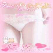 ヒメ日記 2025/10/22 13:18 投稿 みゆき 白いぽっちゃりさん仙台店