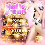 ヒメ日記 2025/10/26 11:09 投稿 みゆき 白いぽっちゃりさん仙台店