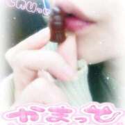 ヒメ日記 2025/11/15 17:15 投稿 みゆき 白いぽっちゃりさん仙台店