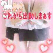 ヒメ日記 2025/11/24 11:38 投稿 みゆき 白いぽっちゃりさん仙台店