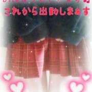 ヒメ日記 2025/11/26 11:48 投稿 みゆき 白いぽっちゃりさん仙台店